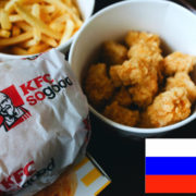 KFC в России разрабатывает куриные наггетсы на 3D-принтере