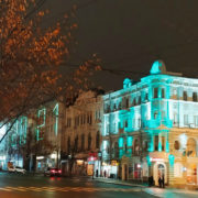 Веган Харьков